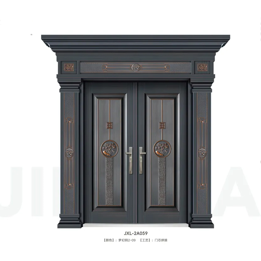 JXL-2A059